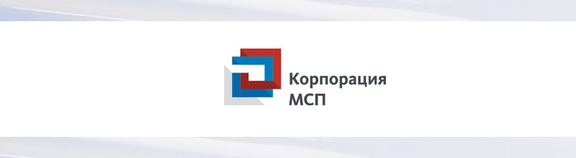 Корпорация мсп презентация